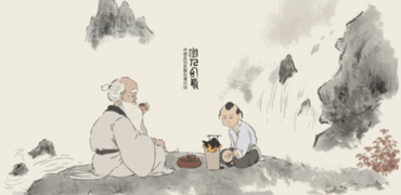 關于西洋參的一些食用方式，您知道嗎？